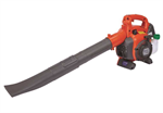 Husqvarna Handheld Leaf Blower Image